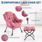Lot de 2 chaises paresseuses avec pouf, fauteuil de salon moderne, fauteuil de lecture avec poche latérale pour salon, chambre, dortoir et bureau
