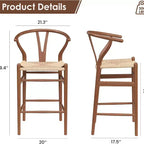 1 tabouret de bar en forme d'os entièrement assemblé, chaise de salle à manger, tabouret de bar tressé, hauteur de comptoir pour îlot de cuisine, beige