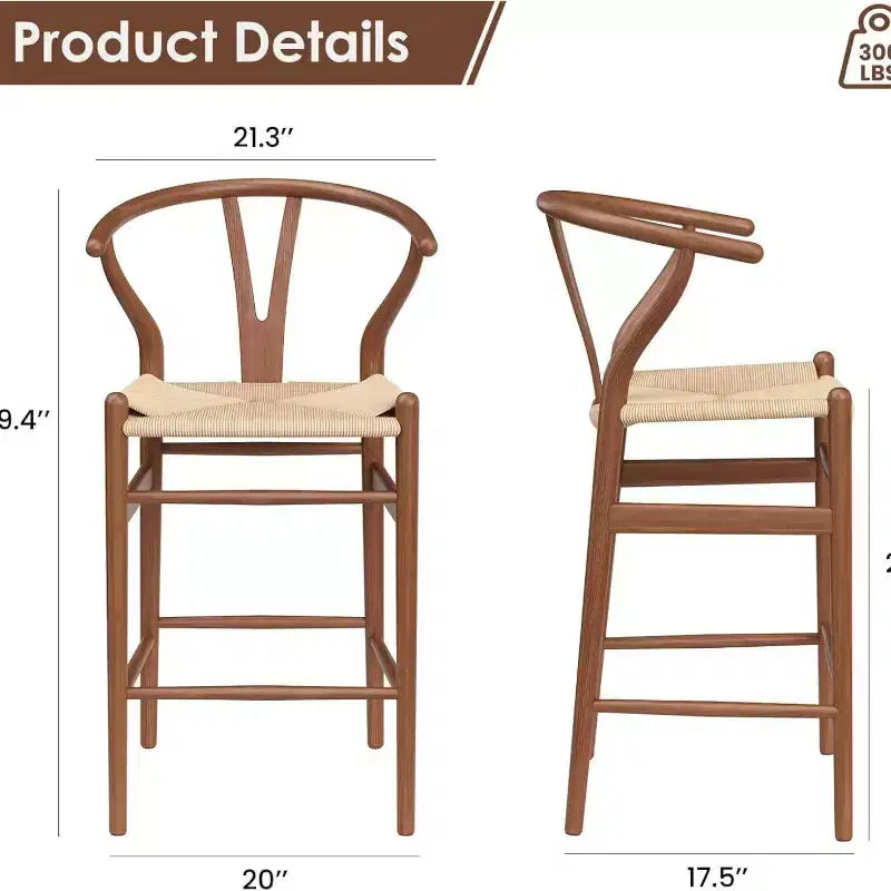 1 tabouret de bar en forme d'os entièrement assemblé, chaise de salle à manger, tabouret de bar tressé, hauteur de comptoir pour îlot de cuisine, beige