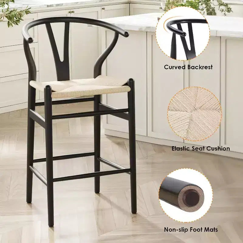 1 tabouret de bar en forme d'os entièrement assemblé, chaise de salle à manger, tabouret de bar tressé, hauteur de comptoir pour îlot de cuisine, beige