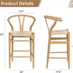 1 tabouret de bar en forme d'os entièrement assemblé, chaise de salle à manger, tabouret de bar tressé, hauteur de comptoir pour îlot de cuisine, beige