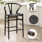 1 tabouret de bar en forme d'os entièrement assemblé, chaise de salle à manger, tabouret de bar tressé, hauteur de comptoir pour îlot de cuisine, beige