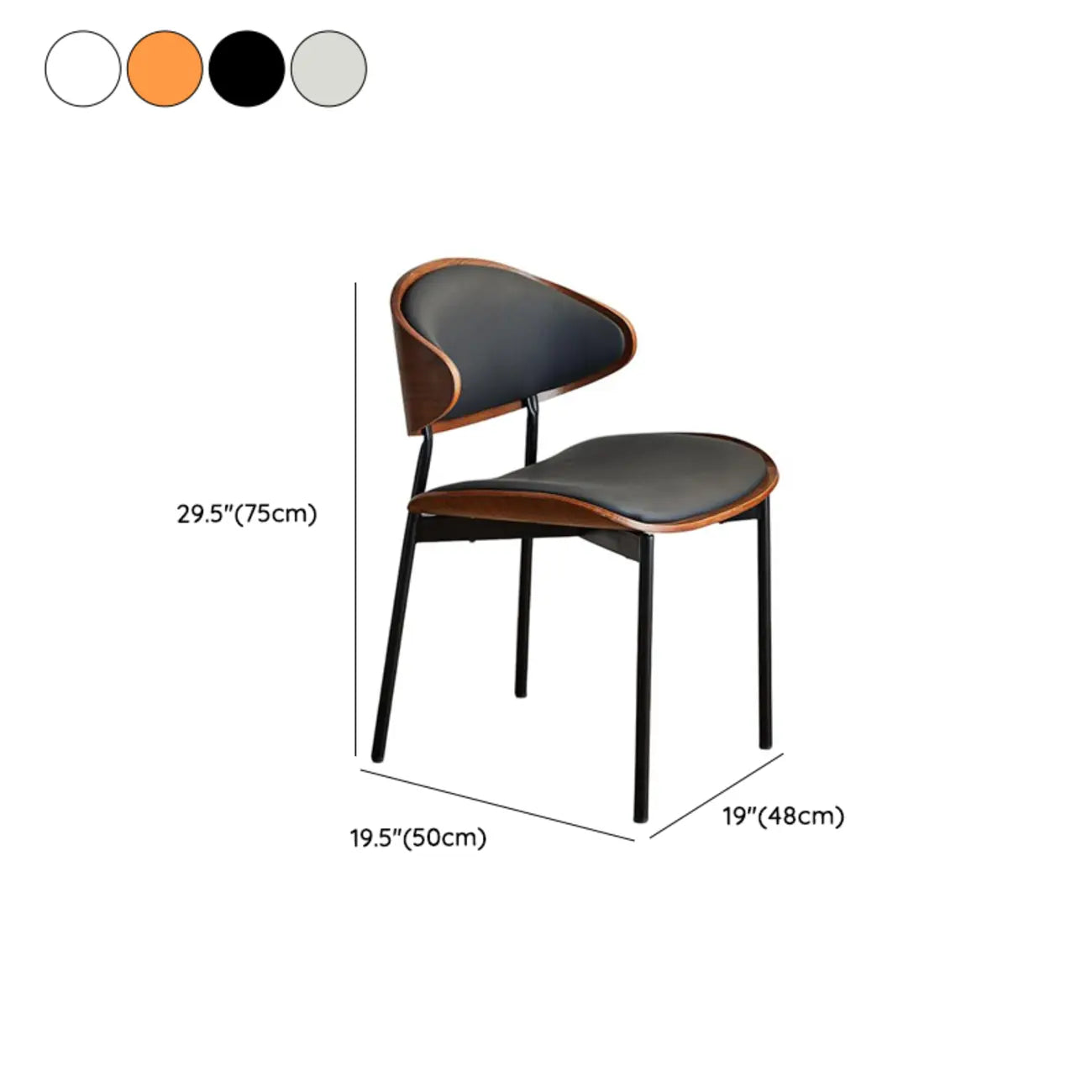 Chaise de salle à manger à dossier incurvé en cuir noir